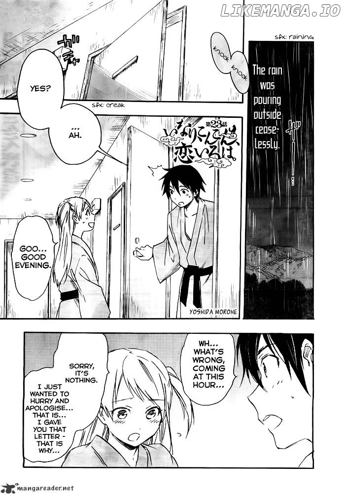 Inari, Konkon, Koi Iroha chapter 23 - page 2