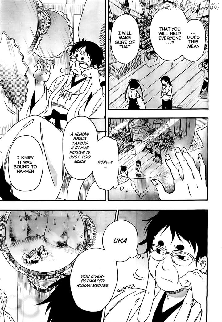 Inari, Konkon, Koi Iroha chapter 24 - page 7
