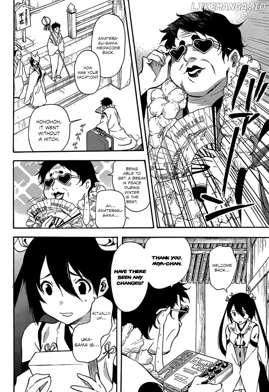 Inari, Konkon, Koi Iroha chapter 44 - page 2