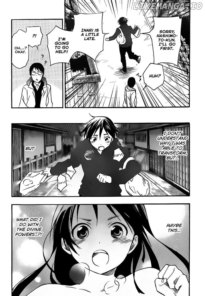 Inari, Konkon, Koi Iroha chapter 27 - page 2