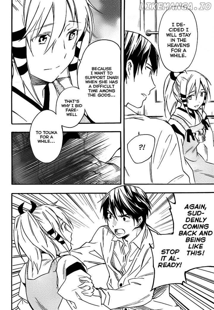 Inari, Konkon, Koi Iroha chapter 27 - page 30