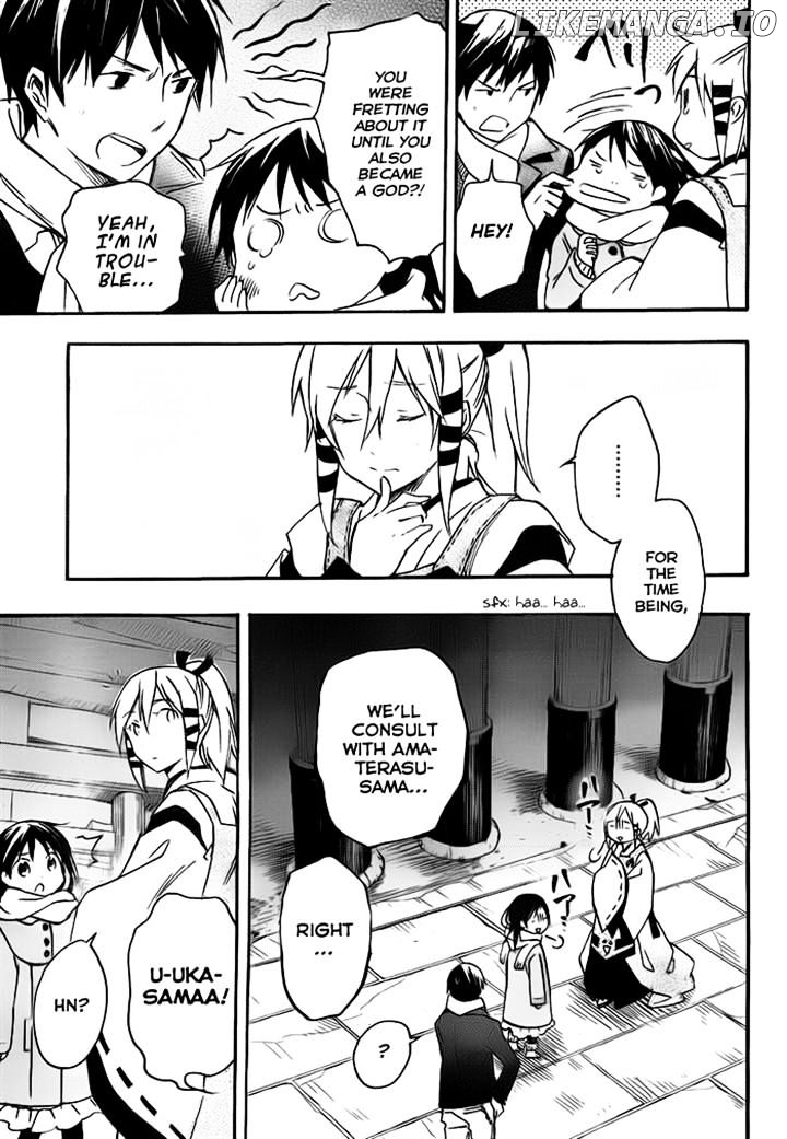 Inari, Konkon, Koi Iroha chapter 27 - page 9