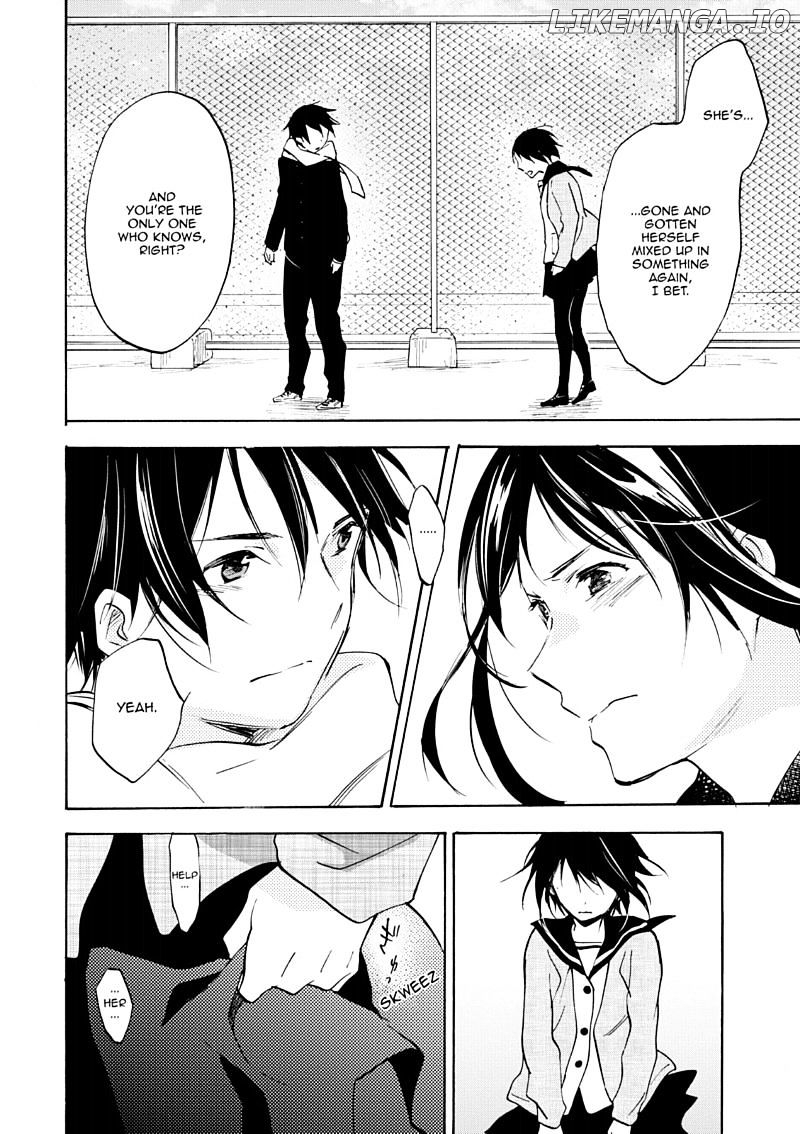 Inari, Konkon, Koi Iroha chapter 47 - page 32