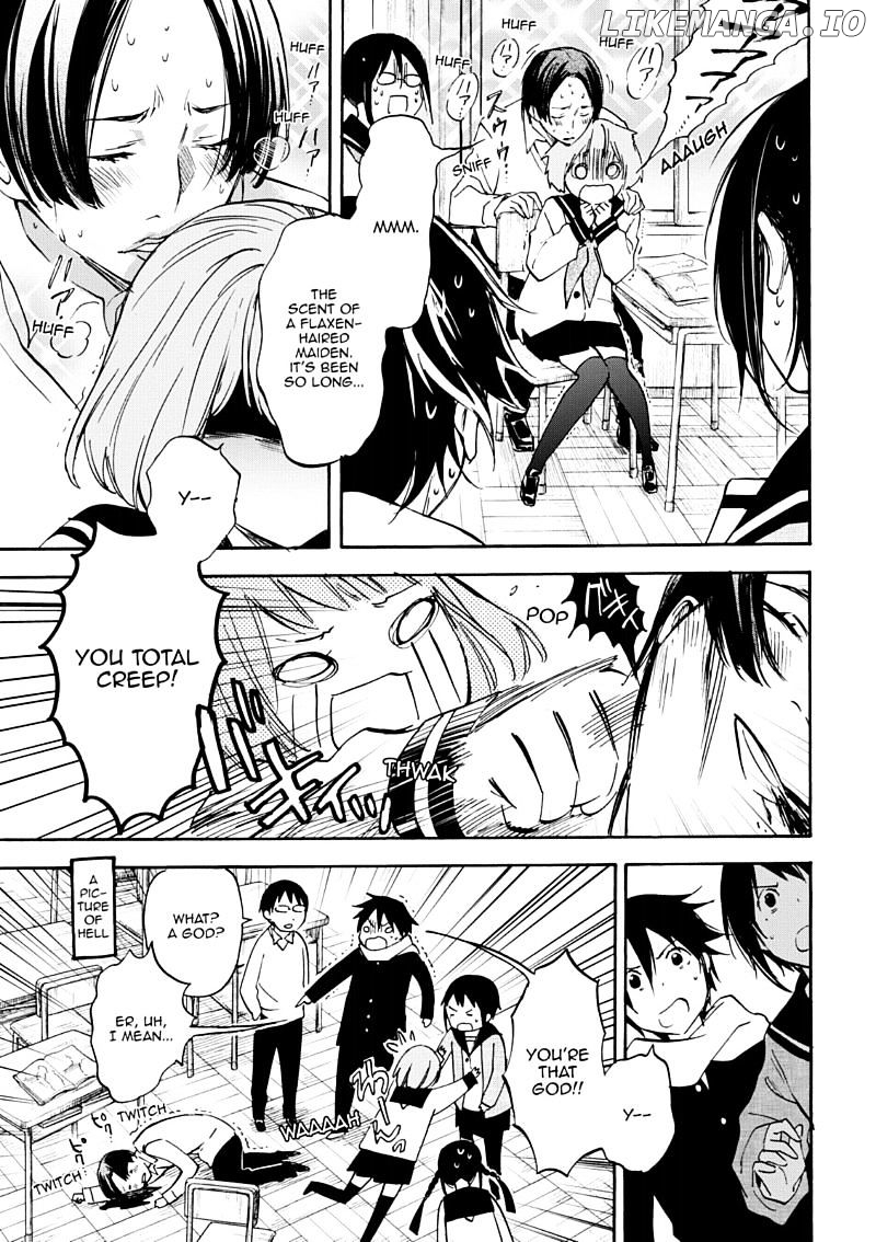 Inari, Konkon, Koi Iroha chapter 47 - page 7