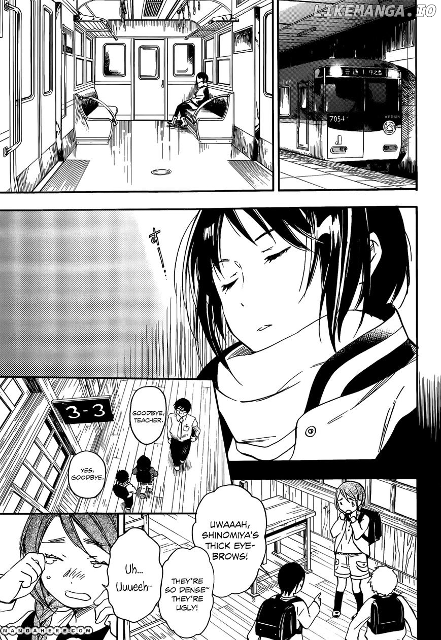 Inari, Konkon, Koi Iroha chapter 28 - page 7