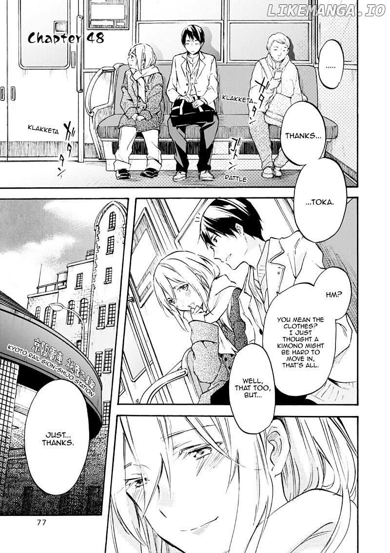 Inari, Konkon, Koi Iroha chapter 48 - page 2