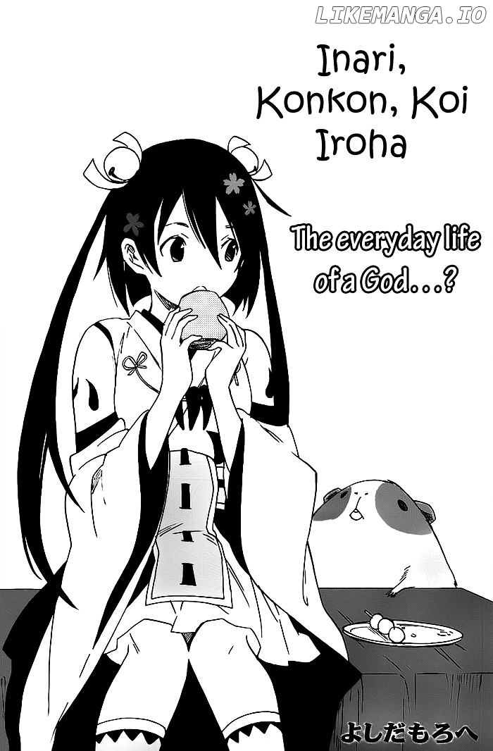 Inari, Konkon, Koi Iroha chapter 28.1 - page 2