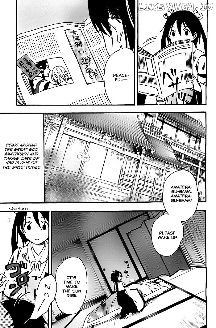 Inari, Konkon, Koi Iroha chapter 28.1 - page 4