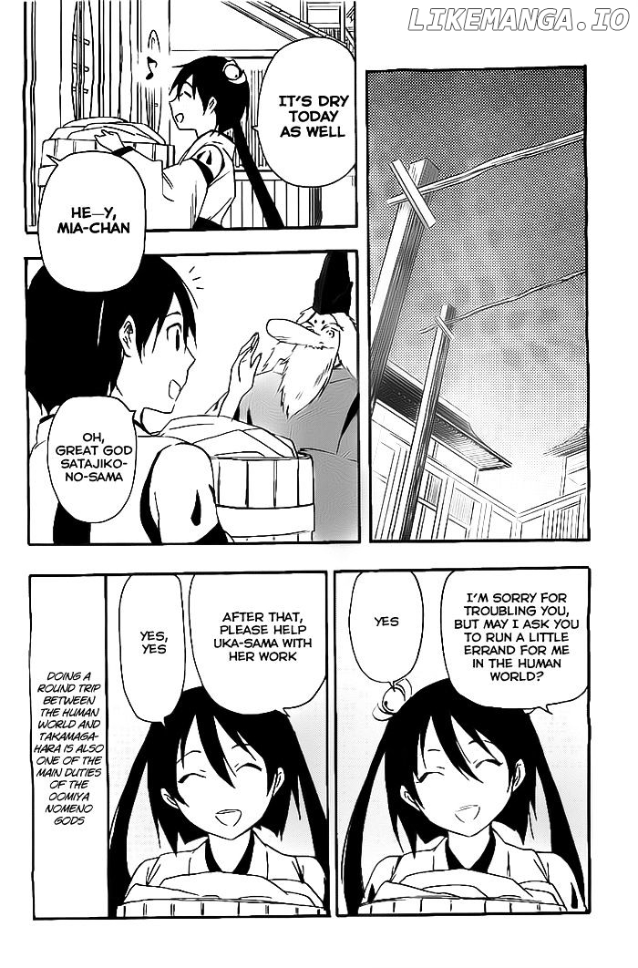 Inari, Konkon, Koi Iroha chapter 28.1 - page 8