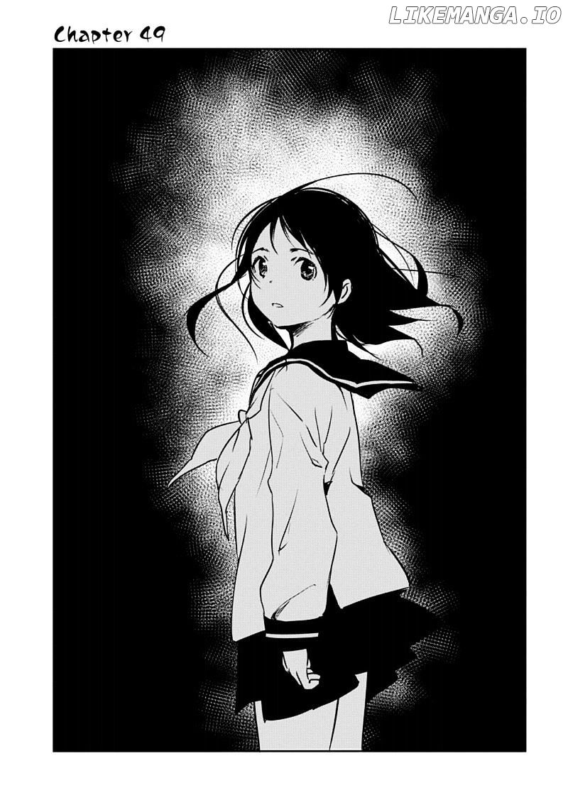 Inari, Konkon, Koi Iroha chapter 49 - page 2