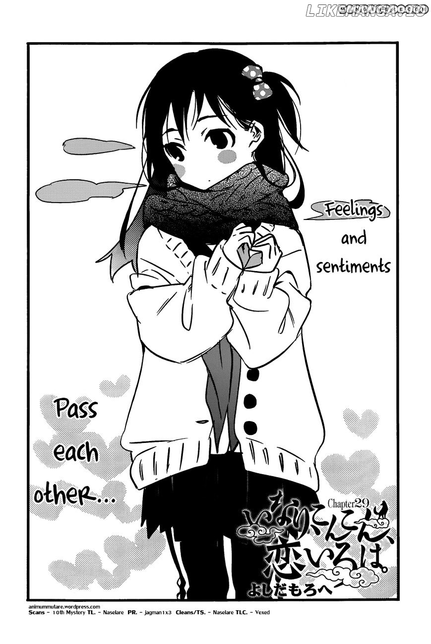 Inari, Konkon, Koi Iroha chapter 29 - page 2