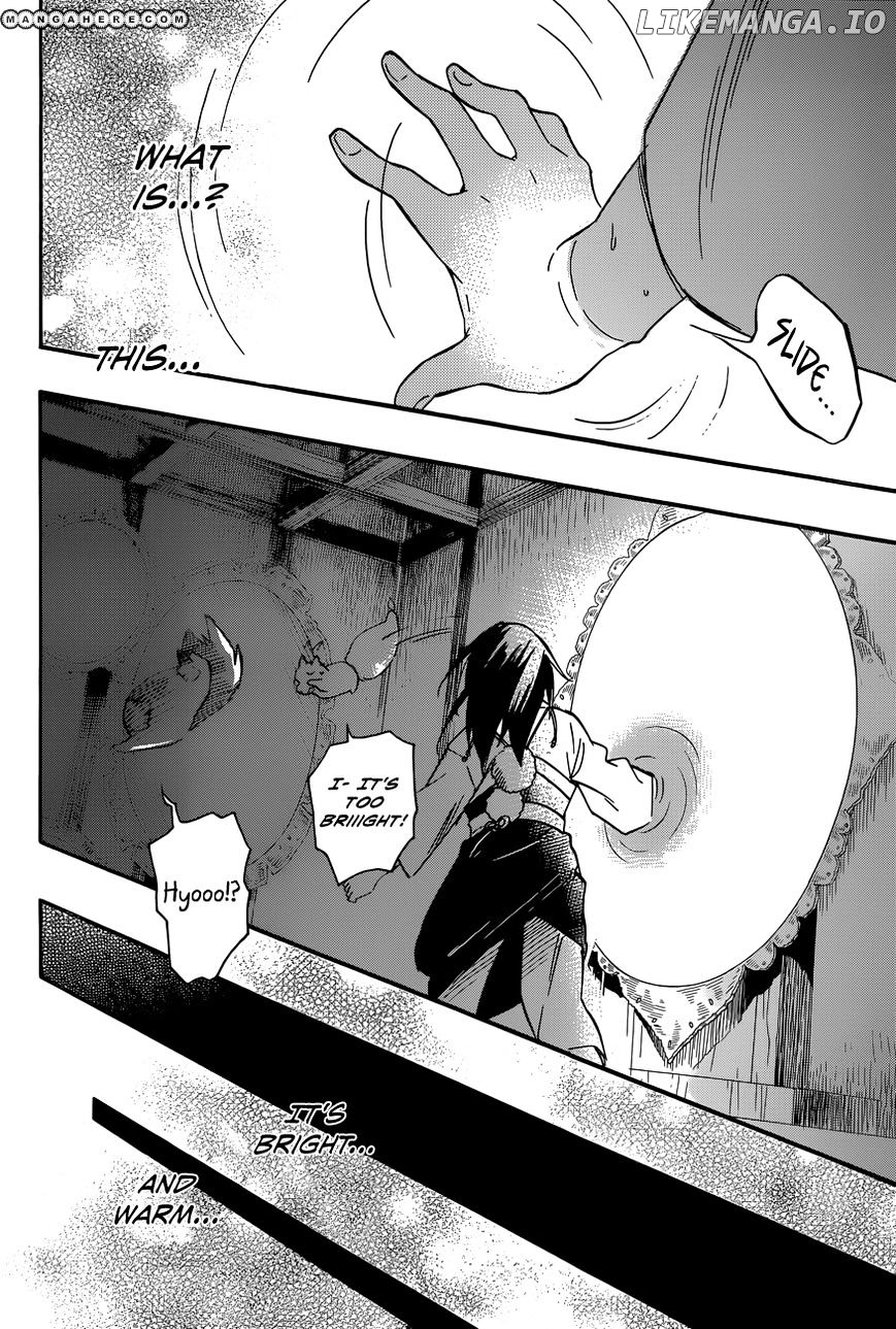 Inari, Konkon, Koi Iroha chapter 29 - page 32