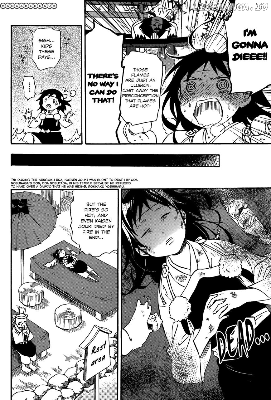 Inari, Konkon, Koi Iroha chapter 29 - page 4