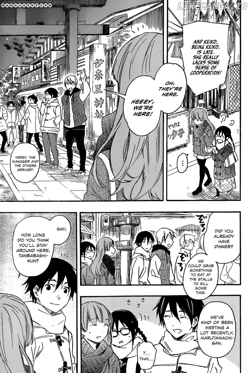 Inari, Konkon, Koi Iroha chapter 29 - page 9