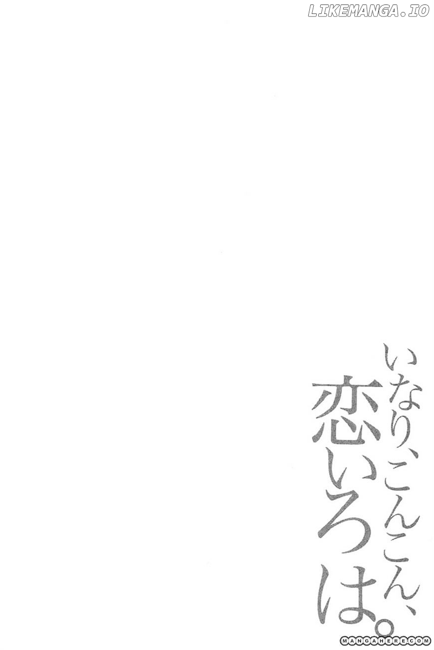 Inari, Konkon, Koi Iroha chapter 9 - page 2