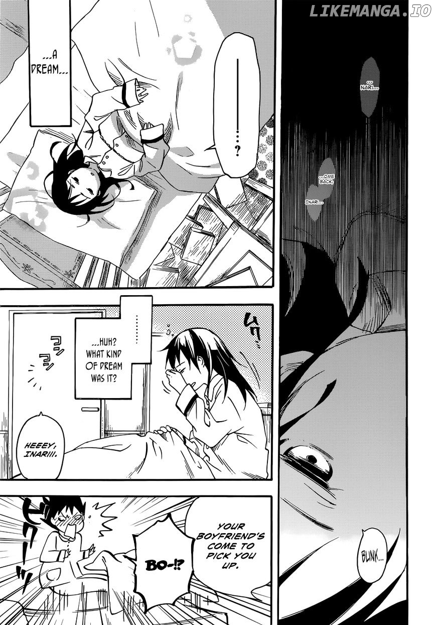 Inari, Konkon, Koi Iroha chapter 31 - page 3