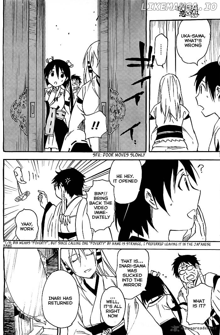 Inari, Konkon, Koi Iroha chapter 32 - page 3