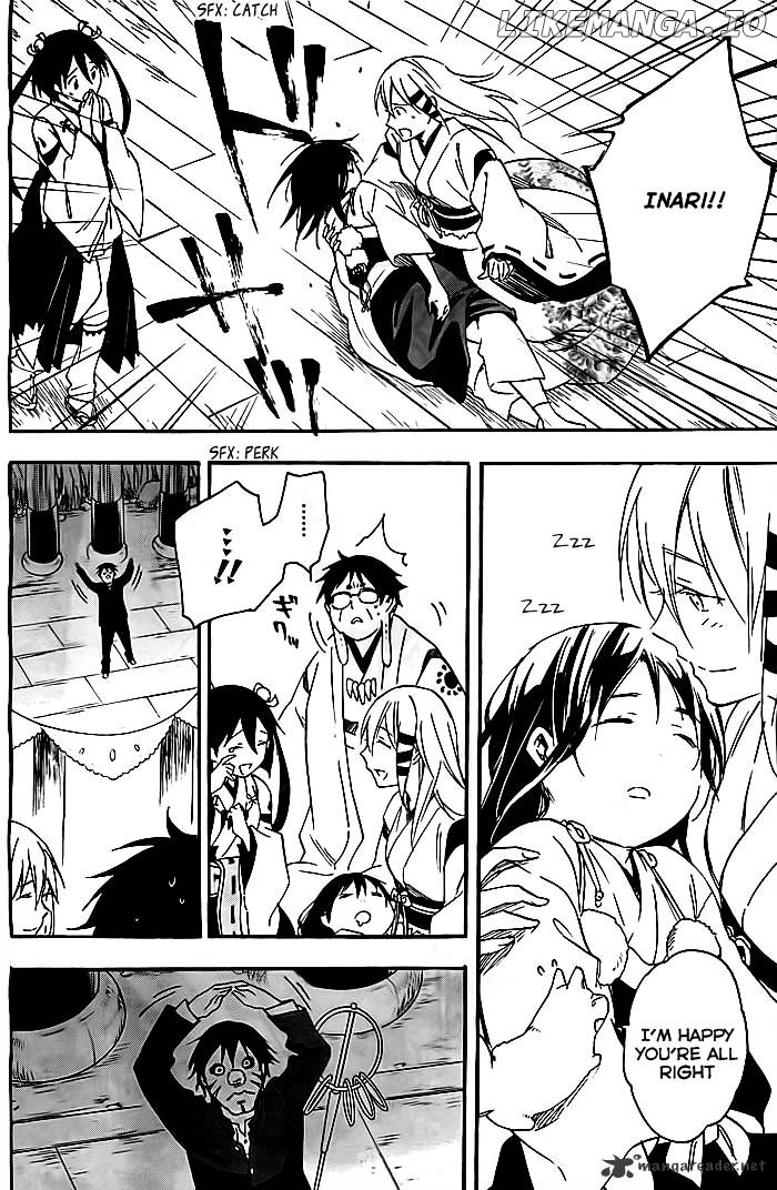 Inari, Konkon, Koi Iroha chapter 32 - page 5
