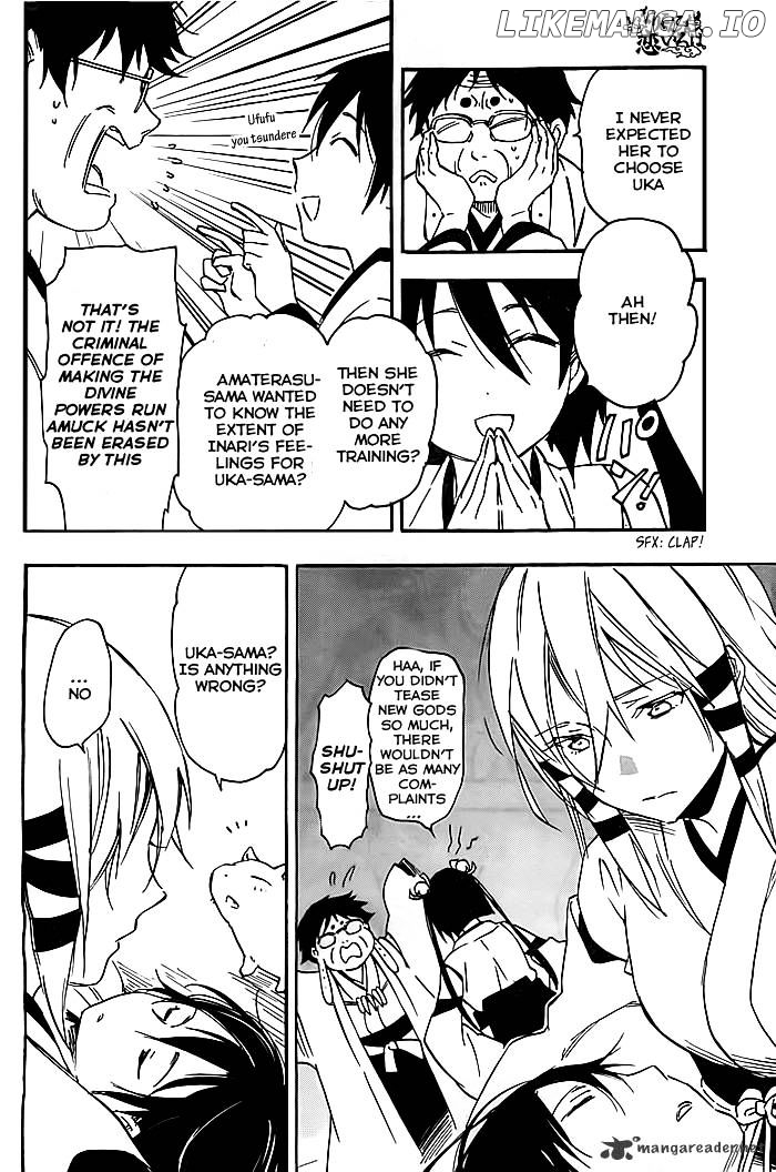Inari, Konkon, Koi Iroha chapter 32 - page 7