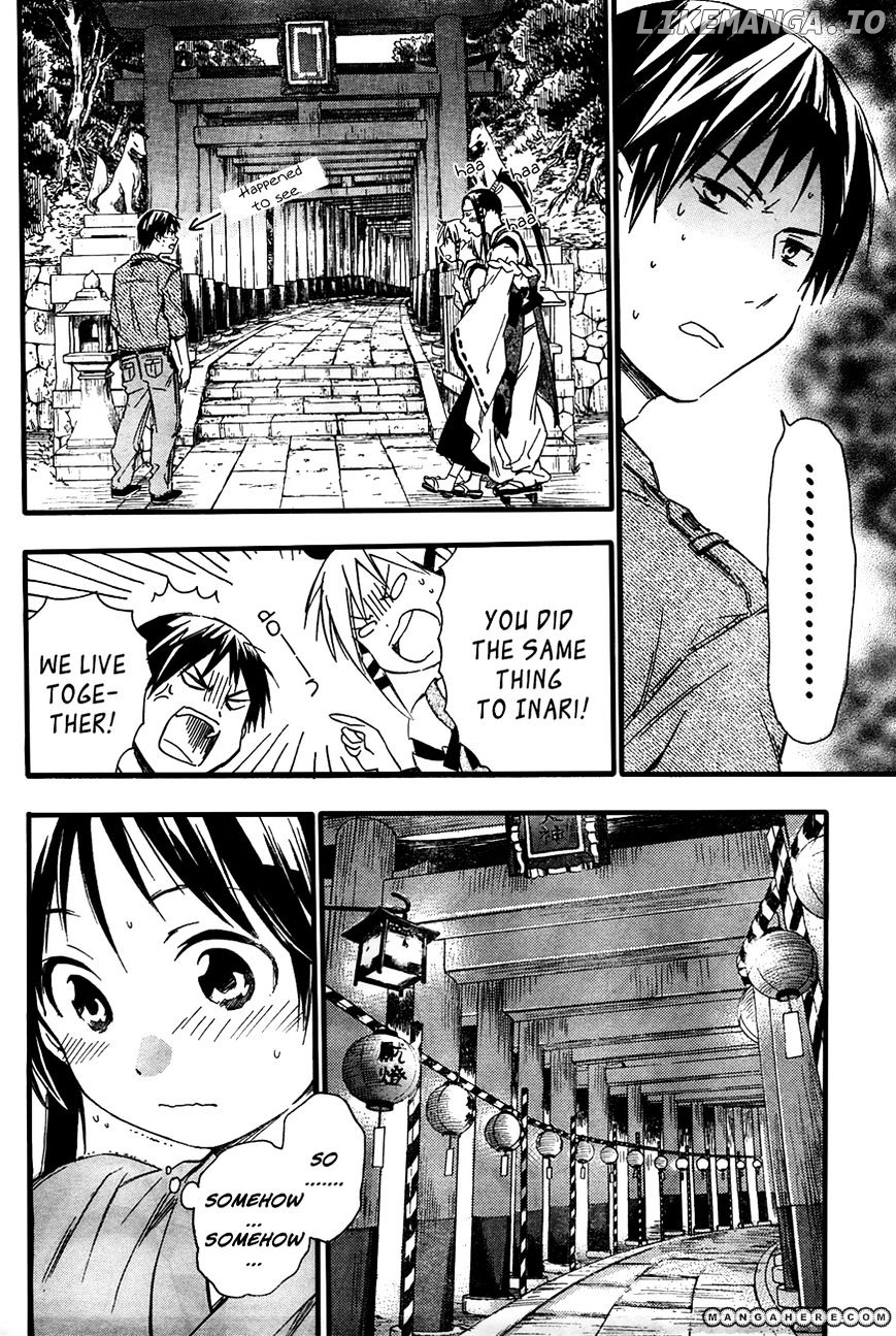 Inari, Konkon, Koi Iroha chapter 11.2 - page 7