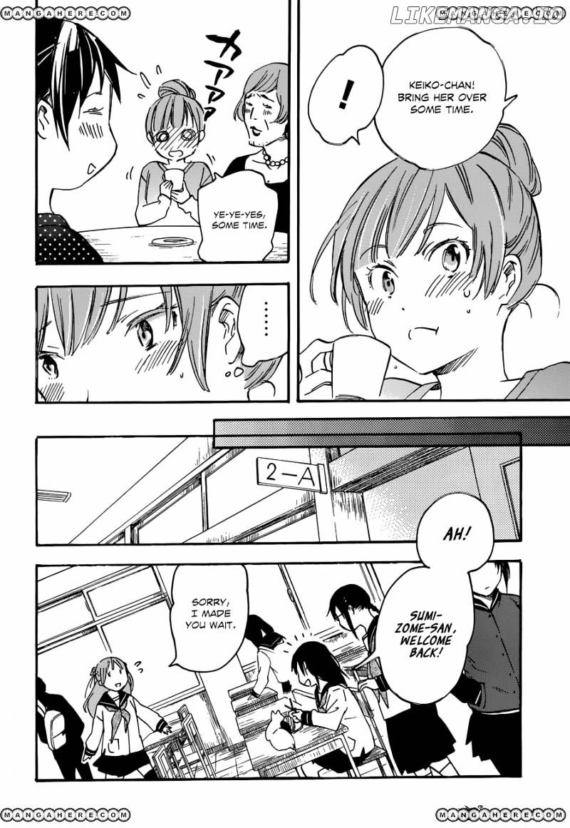 Inari, Konkon, Koi Iroha chapter 34 - page 18