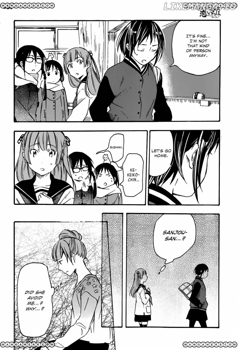 Inari, Konkon, Koi Iroha chapter 34 - page 20