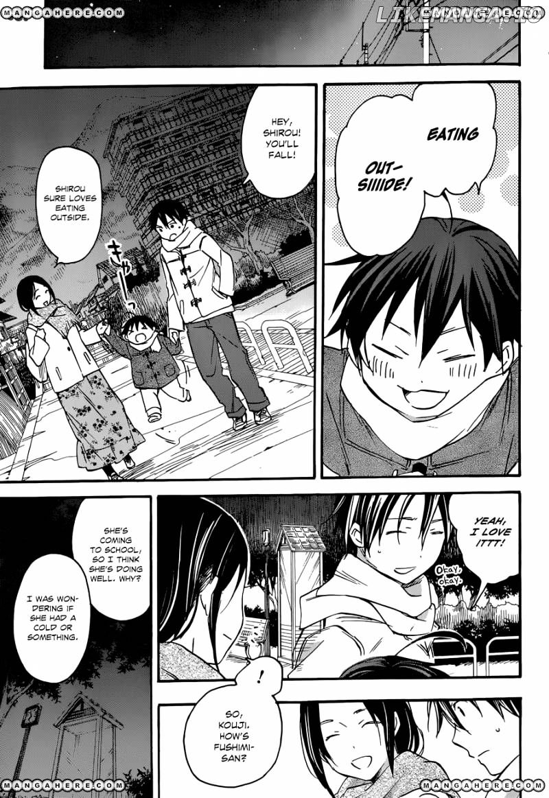 Inari, Konkon, Koi Iroha chapter 34 - page 21