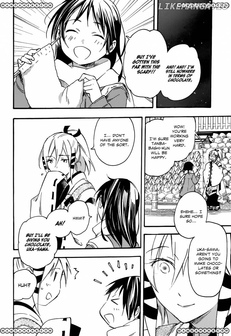 Inari, Konkon, Koi Iroha chapter 34 - page 24