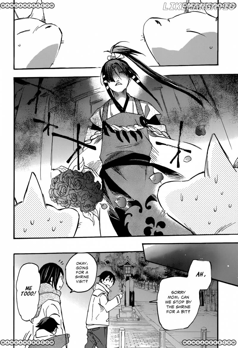 Inari, Konkon, Koi Iroha chapter 34 - page 28