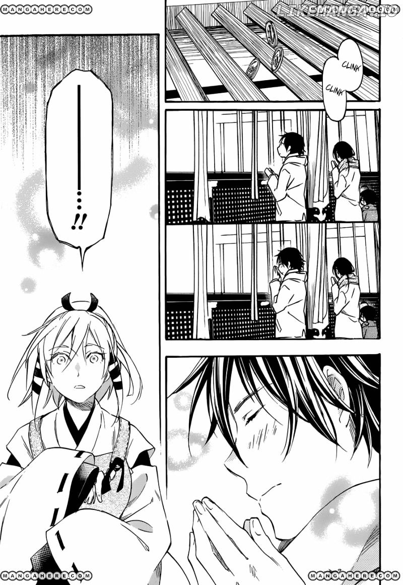 Inari, Konkon, Koi Iroha chapter 34 - page 29
