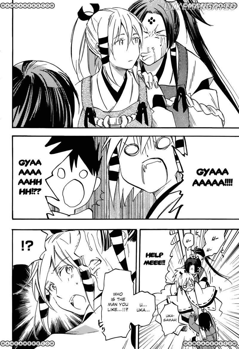 Inari, Konkon, Koi Iroha chapter 34 - page 32