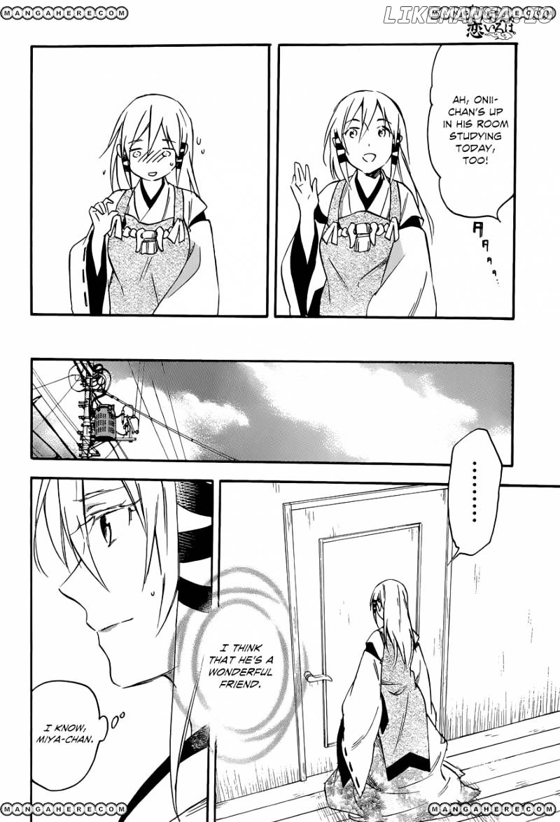 Inari, Konkon, Koi Iroha chapter 34 - page 4