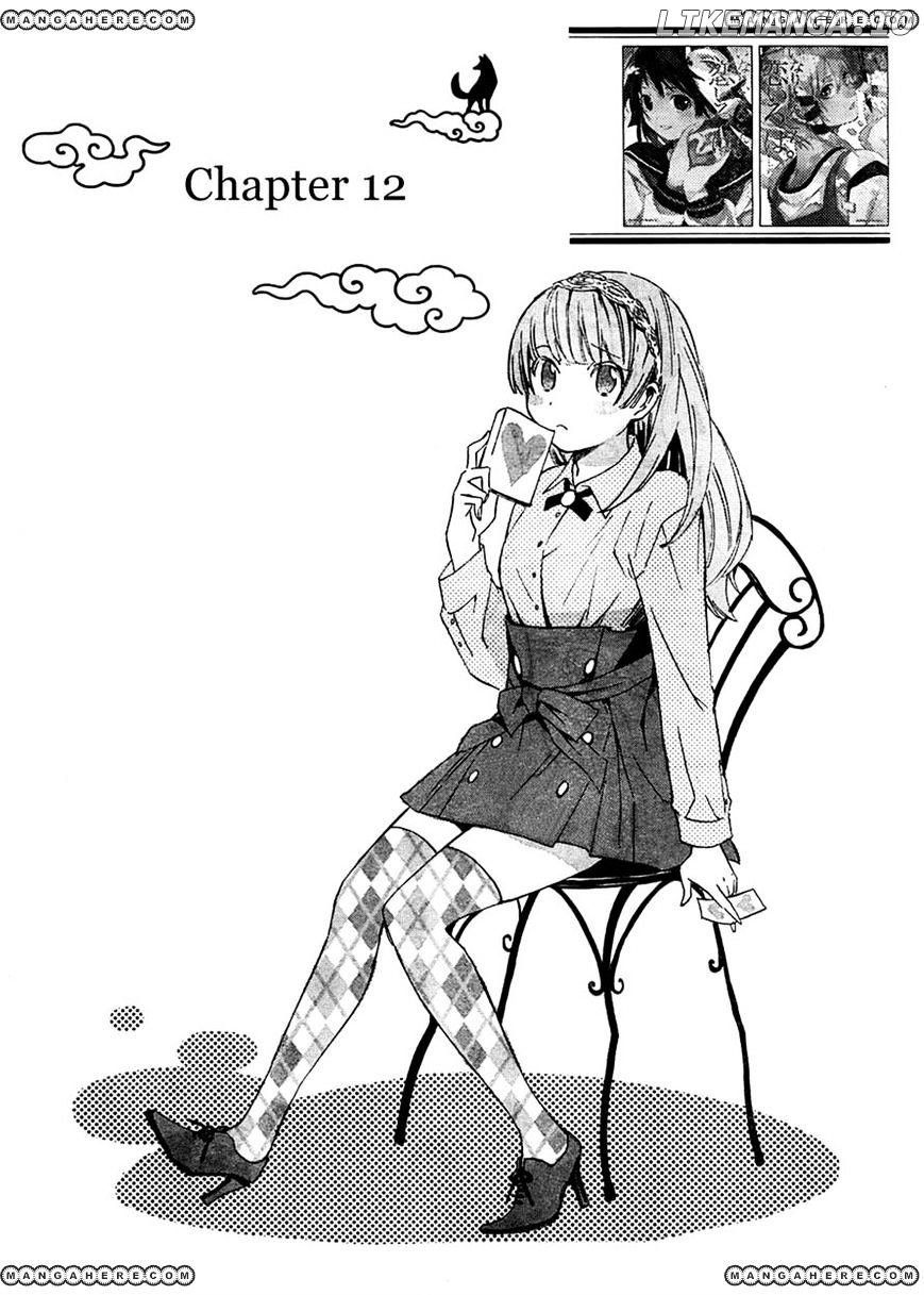 Inari, Konkon, Koi Iroha chapter 12 - page 1