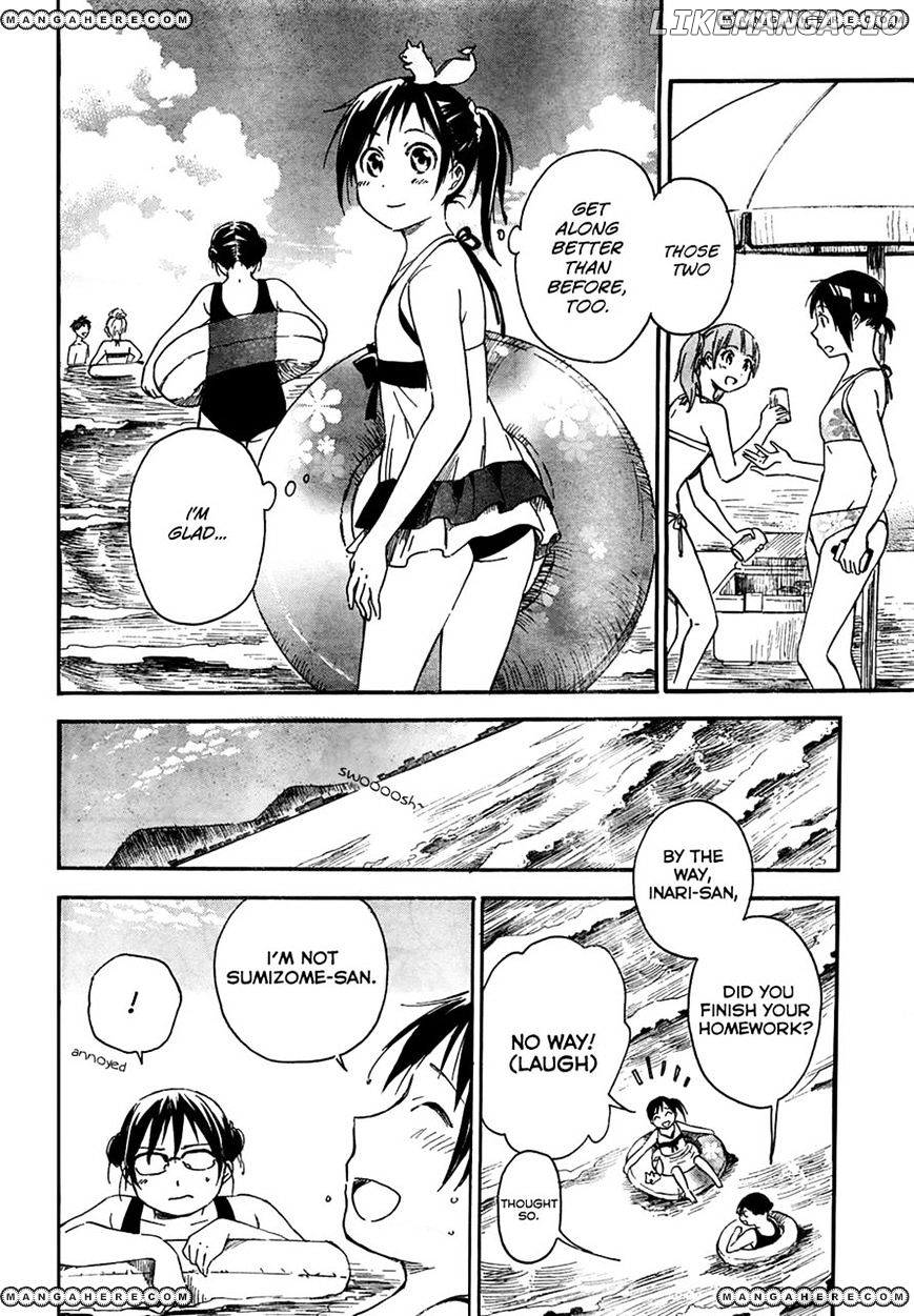 Inari, Konkon, Koi Iroha chapter 12 - page 10