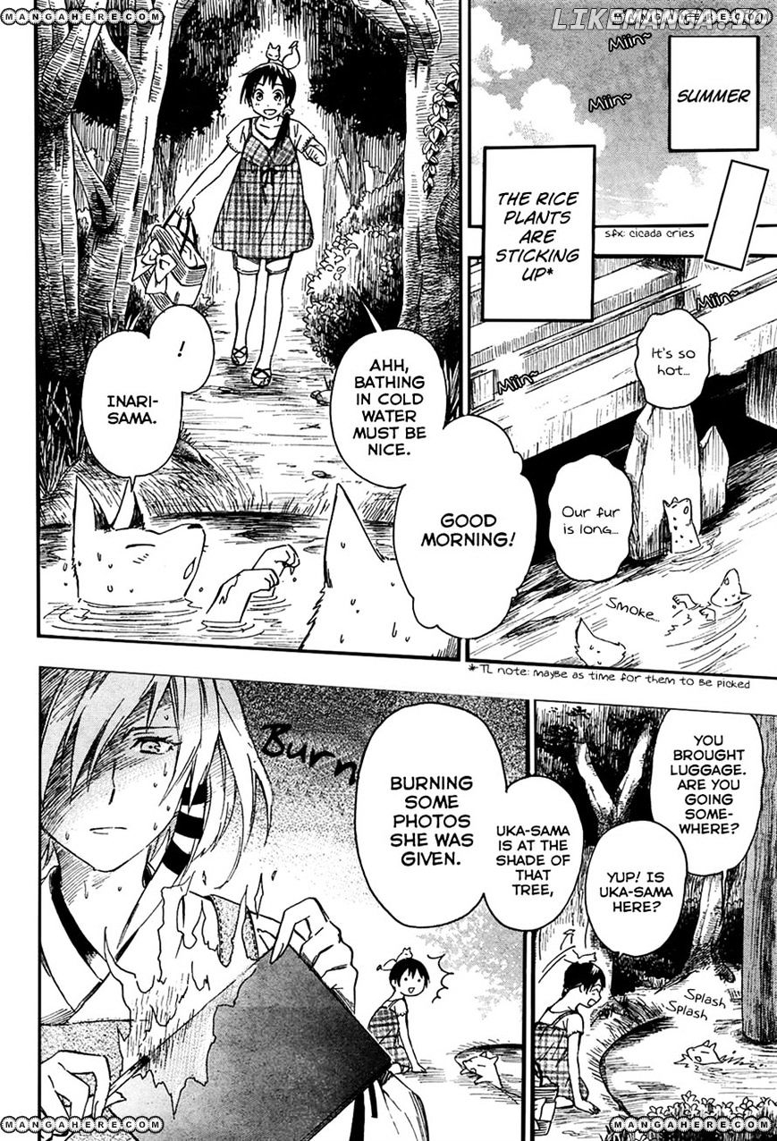 Inari, Konkon, Koi Iroha chapter 12 - page 2
