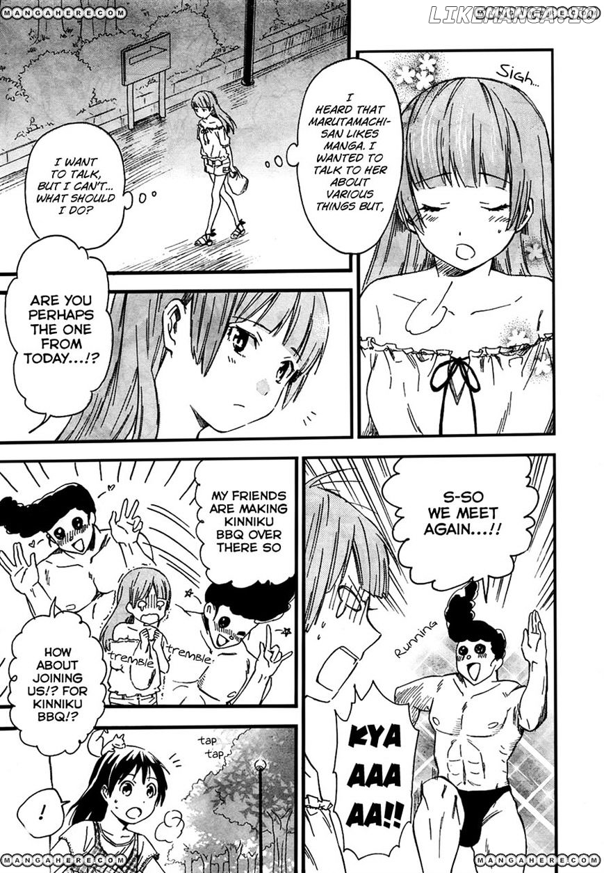Inari, Konkon, Koi Iroha chapter 12 - page 23