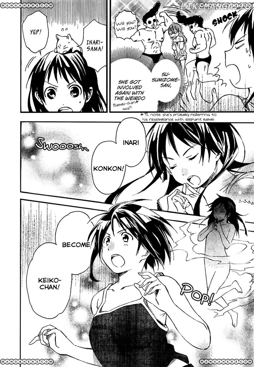 Inari, Konkon, Koi Iroha chapter 12 - page 24