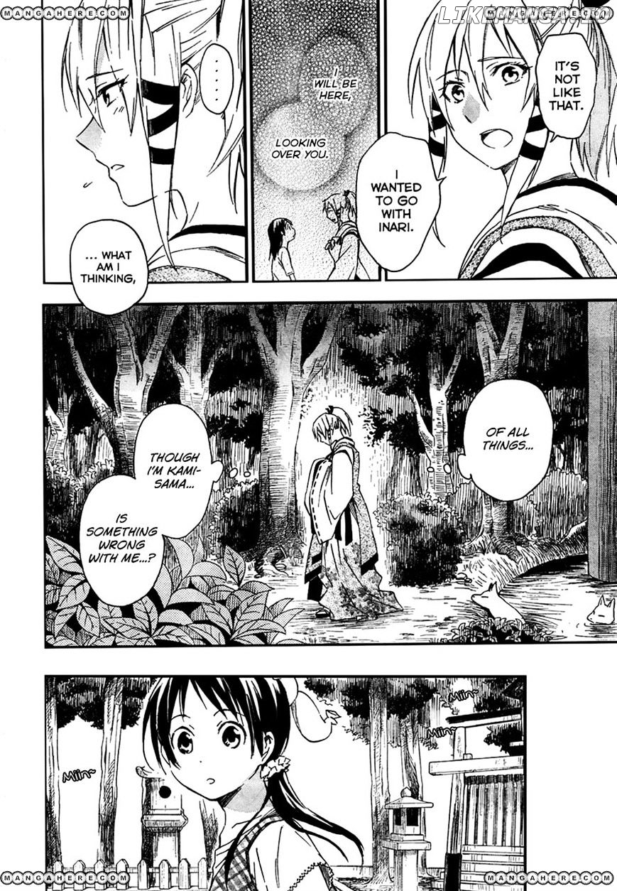 Inari, Konkon, Koi Iroha chapter 12 - page 4