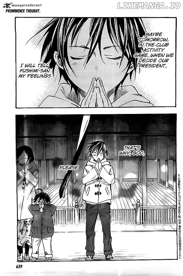 Inari, Konkon, Koi Iroha chapter 35 - page 2