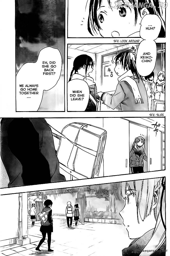 Inari, Konkon, Koi Iroha chapter 35 - page 6