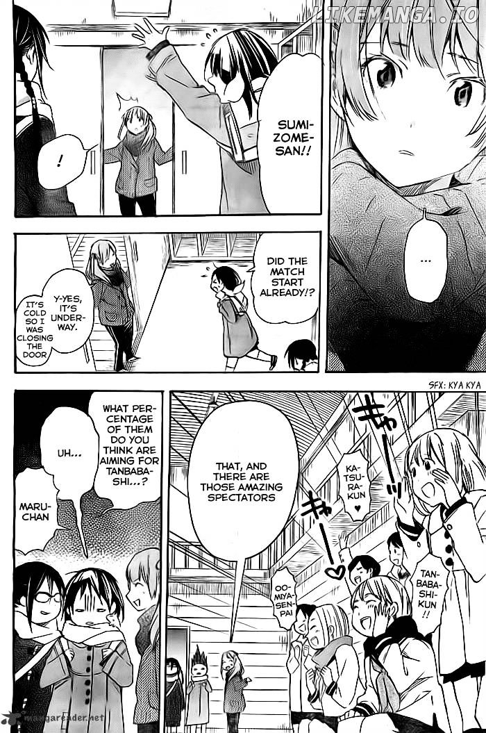 Inari, Konkon, Koi Iroha chapter 35 - page 7
