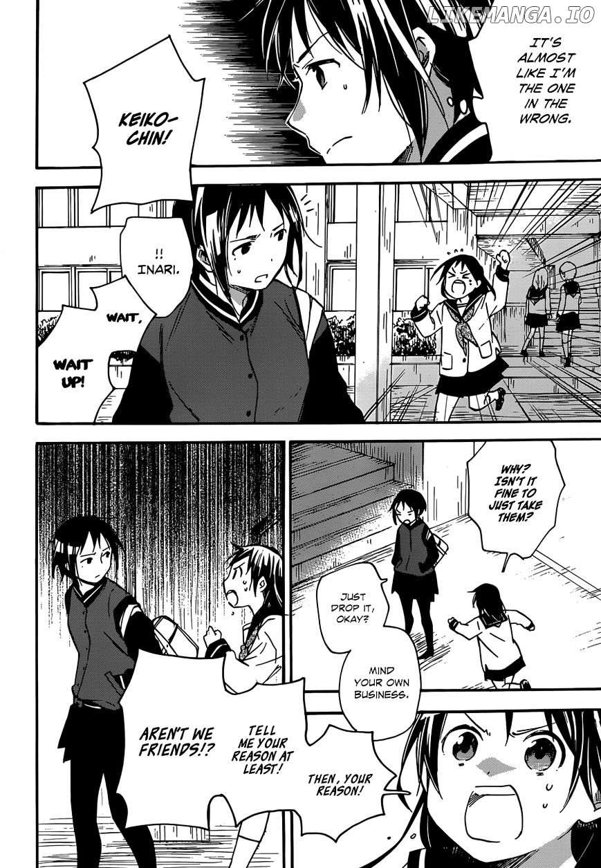 Inari, Konkon, Koi Iroha chapter 37 - page 24