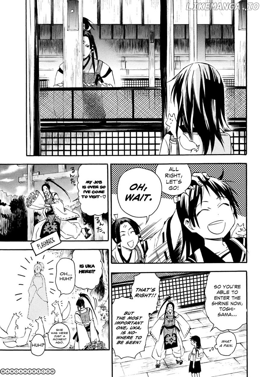 Inari, Konkon, Koi Iroha chapter 15 - page 3