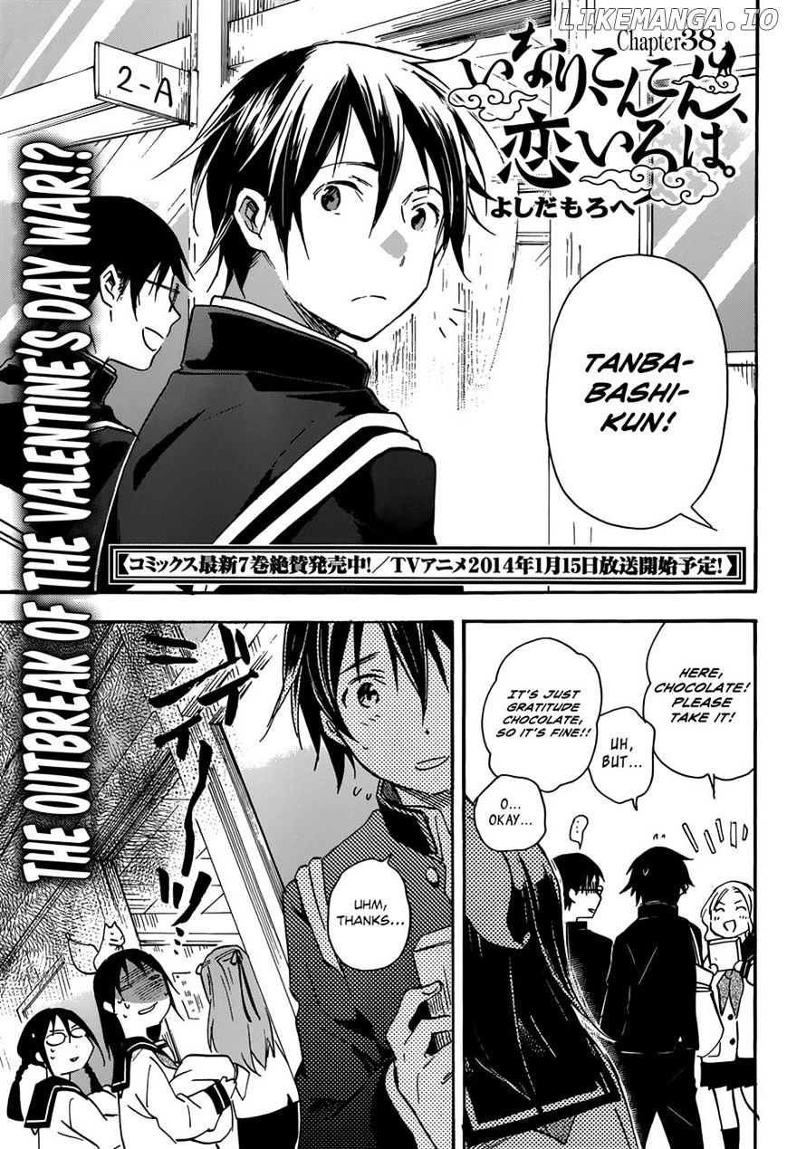 Inari, Konkon, Koi Iroha chapter 38 - page 2