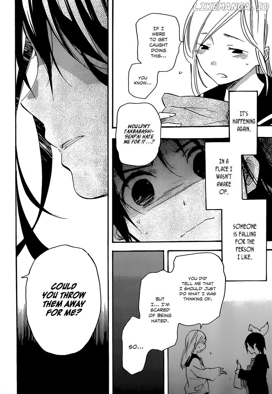 Inari, Konkon, Koi Iroha chapter 38.2 - page 4