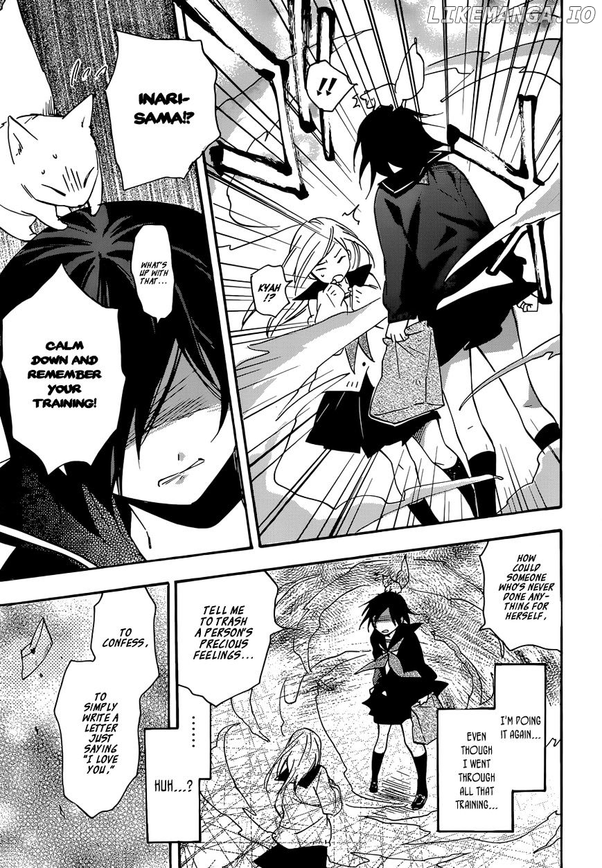 Inari, Konkon, Koi Iroha chapter 38.2 - page 5