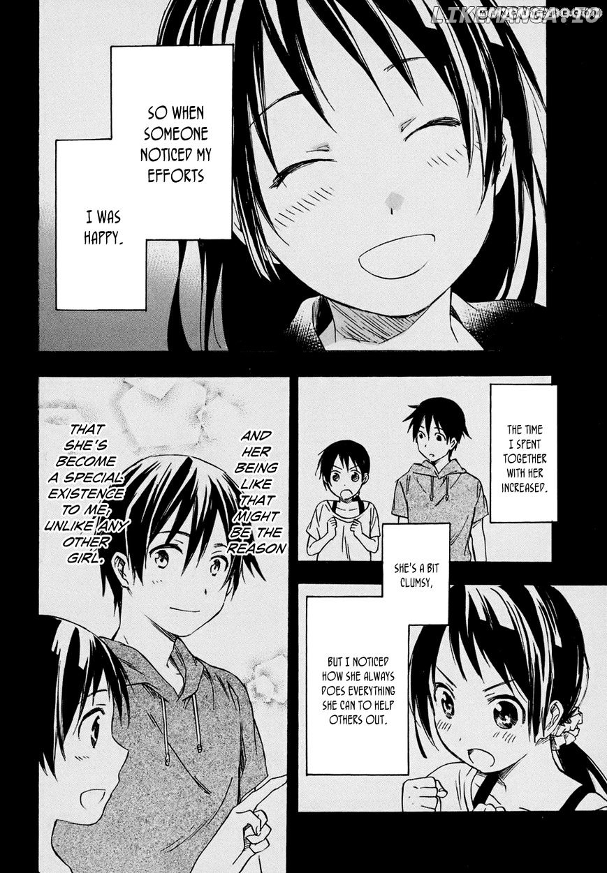 Inari, Konkon, Koi Iroha chapter 17 - page 2