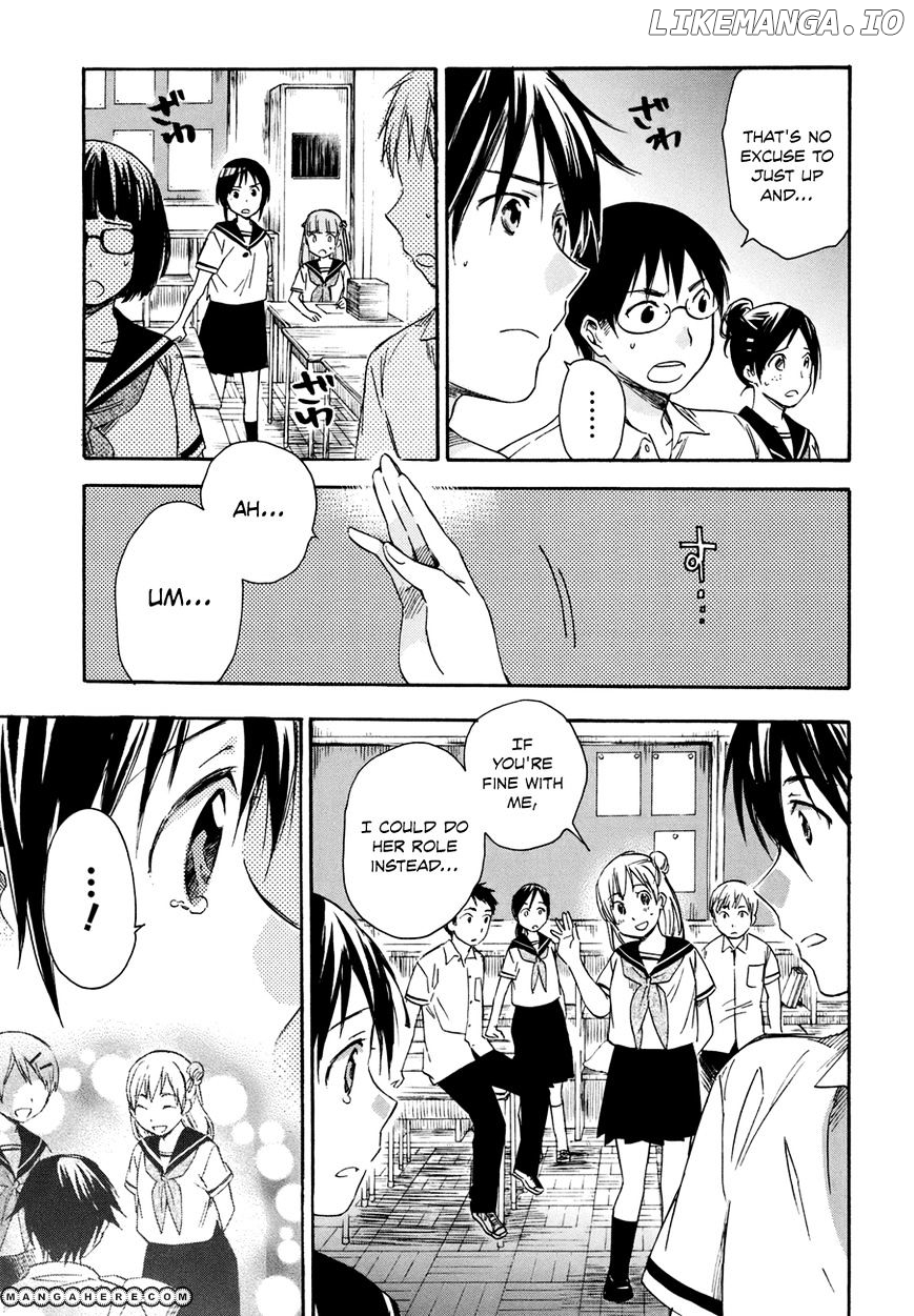 Inari, Konkon, Koi Iroha chapter 17 - page 5