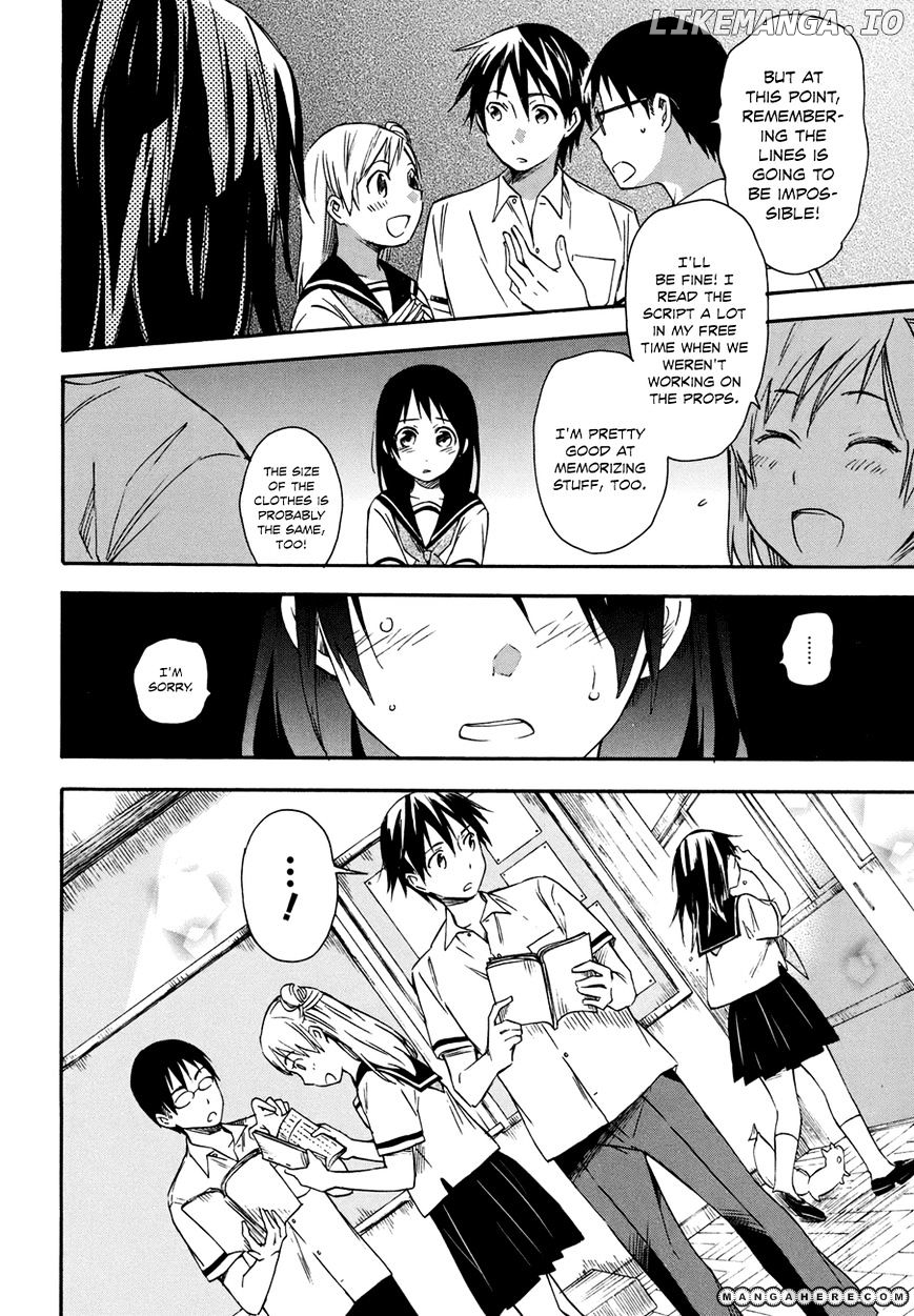 Inari, Konkon, Koi Iroha chapter 17 - page 6