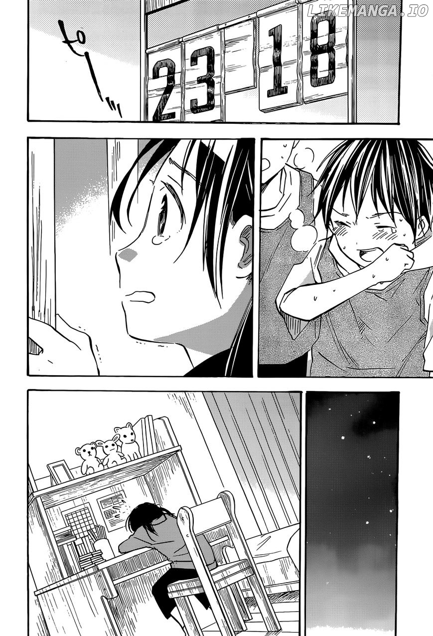 Inari, Konkon, Koi Iroha chapter 39 - page 7